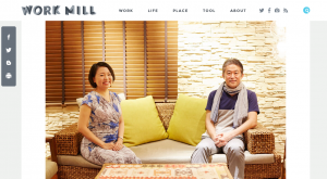 【メディア掲載】「はたらく」の新しい価値を挽き出すWEBマガジン WORK MILLさんに掲載いただきました。