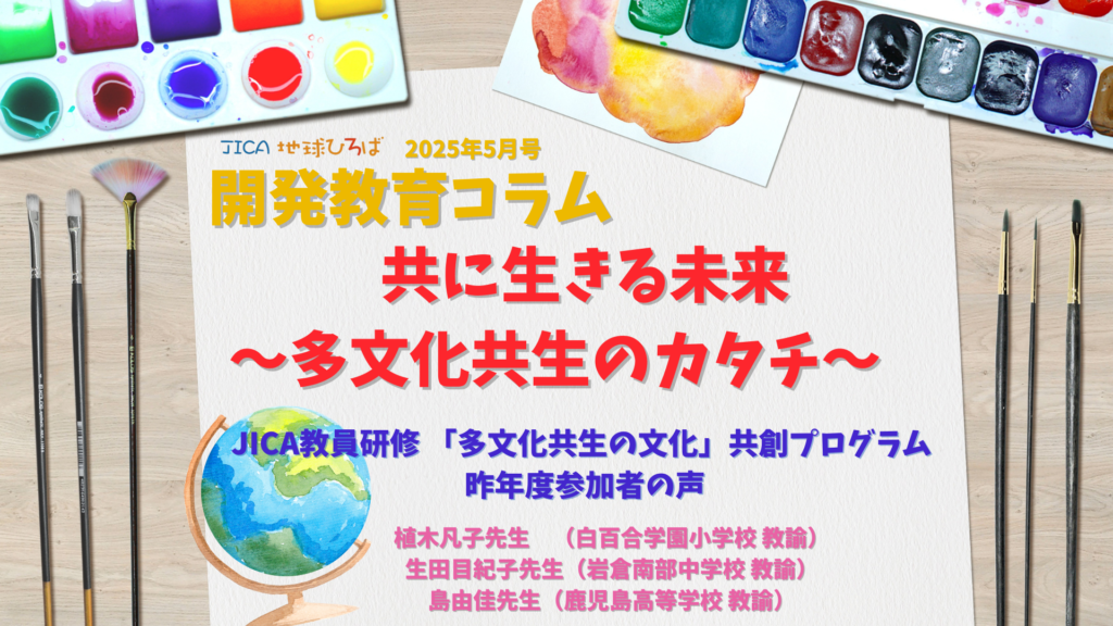 コロナは概念10冊＆オマケ『もし地球が平らなら？』 51g4KX8gpxL._UF894,1000_QL80_.jpg
